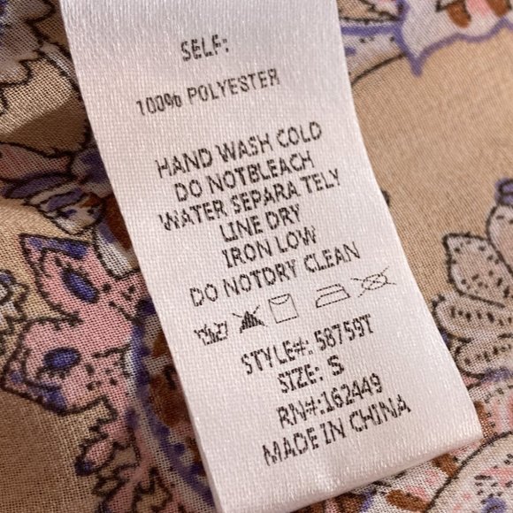 Milk & Honey S‎ Brown Ruffle Open Front Lace Up Smocked Sleeve Festival Crop Top - Picture 4 of 4